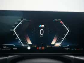 BMW 4-Serie (2025) thumbnail 15