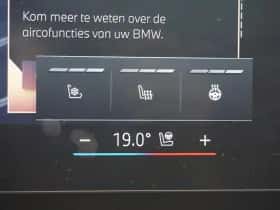 BMW i7 (2026) thumbnail 22