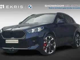 BMW X2 (2025)