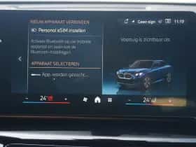 BMW X2 (2025) thumbnail 26