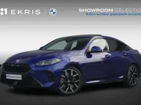 BMW 2-Serie (2025)