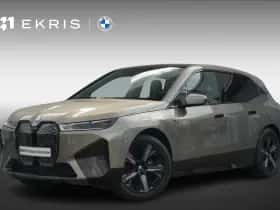 BMW iX (2024)