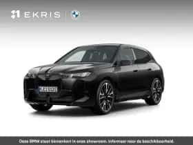 BMW iX (2026)