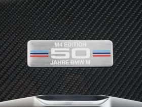 BMW M4 (2023) thumbnail 31