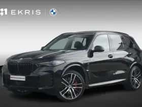 BMW X5 (2025)