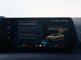 BMW 2-Serie (2026) thumbnail 22