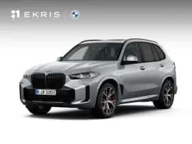 BMW X5 (2026)