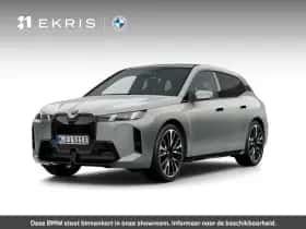 BMW iX (2026)