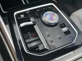 BMW 7-Serie (2025) thumbnail 12