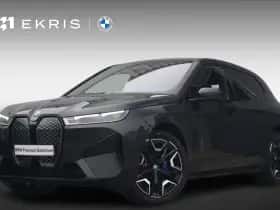 BMW iX (2026)