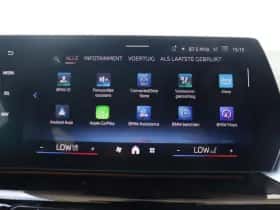 BMW 2-Serie (2026) thumbnail 23