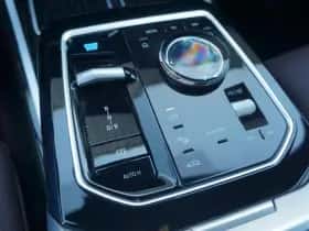 BMW i7 (2025) thumbnail 11