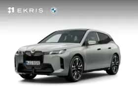BMW iX (2026)