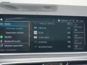 BMW X5 (2023) thumbnail 21