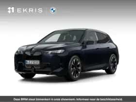 BMW iX (2026)