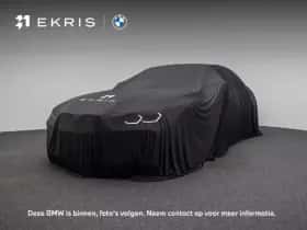 BMW X2 (2019)