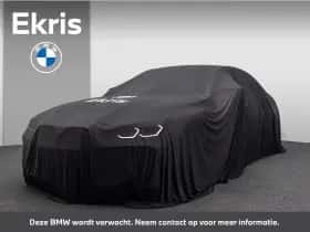 BMW Z4 (2025)