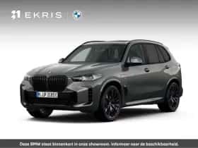 BMW X5 (2026)