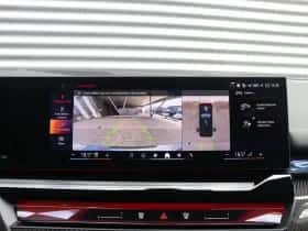 BMW 5-Serie (2026) thumbnail 27