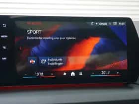 BMW 2-Serie (2025) thumbnail 22