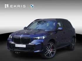 BMW X5 (2025)