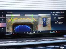 BMW X5 (2025) thumbnail 20