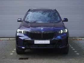BMW X5 (2025) thumbnail 3