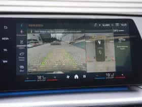 BMW X1 (2025) thumbnail 22