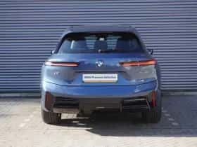 BMW iX (2025) thumbnail 5