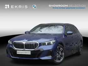 BMW i5 (2026)