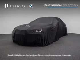 BMW 3-Serie (2026)