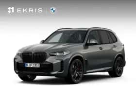 BMW X5 (2026)