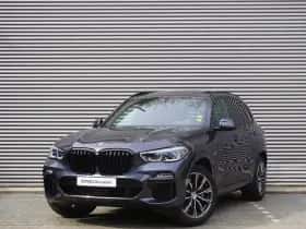 BMW X5 (2020) thumbnail 26