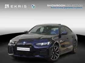 BMW i4 (2026)