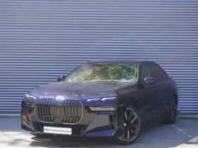 BMW 7-Serie (2026) thumbnail 30