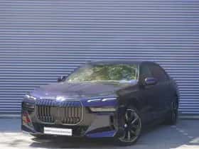 BMW 7-Serie (2026) thumbnail 30