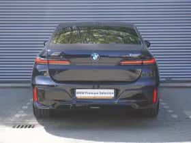 BMW 7-Serie (2026) thumbnail 5