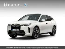 BMW iX (2026)
