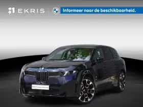 BMW iX3 (2026)
