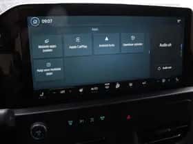 Ford Transit Custom (2025) thumbnail 31