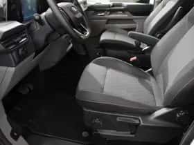Ford Transit Custom (2025) thumbnail 21