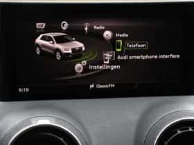 Audi Q2 (2021) thumbnail 26