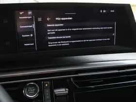 Peugeot 5008 (2025) thumbnail 29