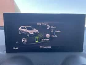 Audi Q2 (2023) thumbnail 17