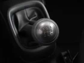 Peugeot 108 (2021) thumbnail 18