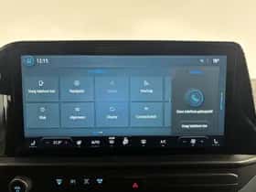 Ford Transit Custom (2025) thumbnail 21