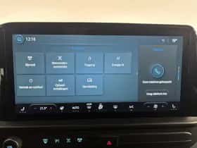 Ford Transit Custom (2025) thumbnail 23