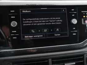 Volkswagen Polo (2025) thumbnail 15