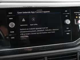Volkswagen Polo (2025) thumbnail 17