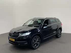 Škoda Kodiaq (2020) thumbnail 2